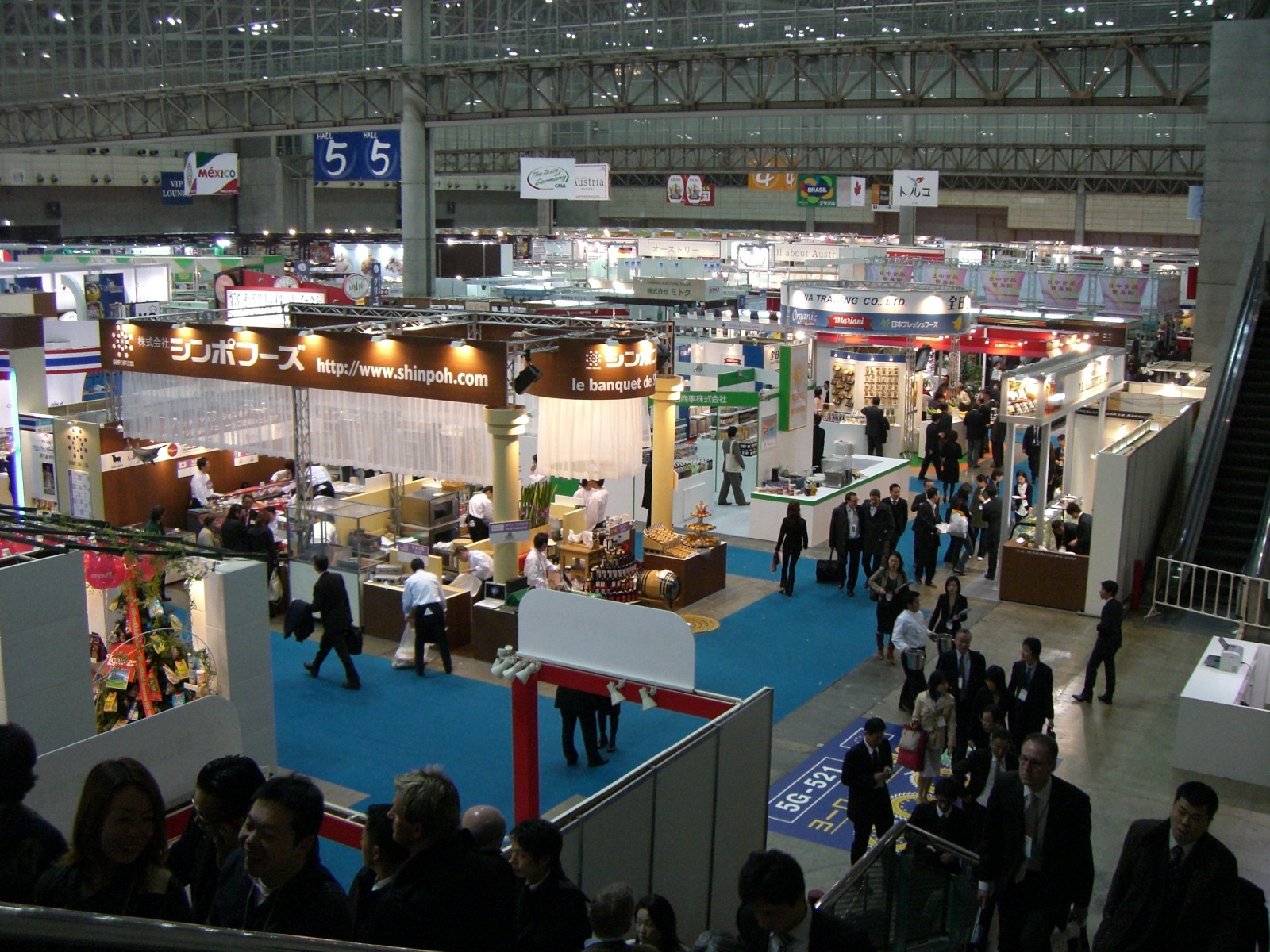 Feiras de exposição e eventos